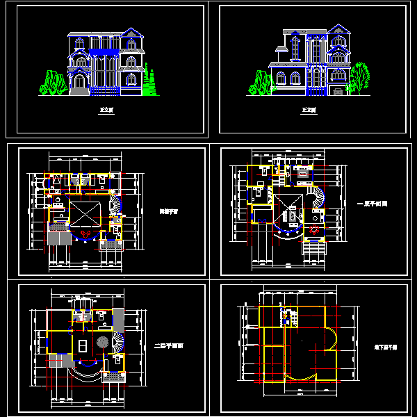 [CAD]别墅设计方案集-R型别墅