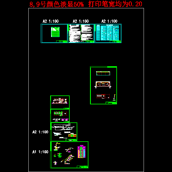 第 1 张图