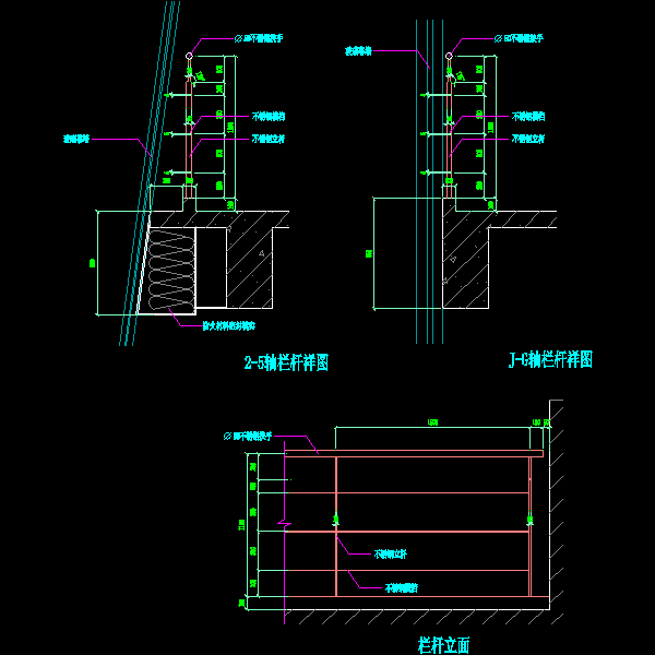 建筑电气施工平面图 - 3