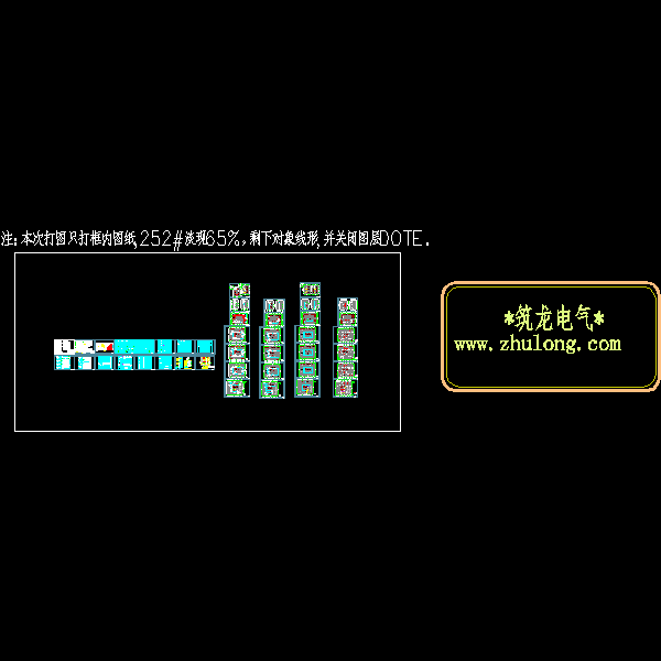 12层香格里拉商业综合楼电气CAD施工图纸(火灾自动报警系统)(TN-S)