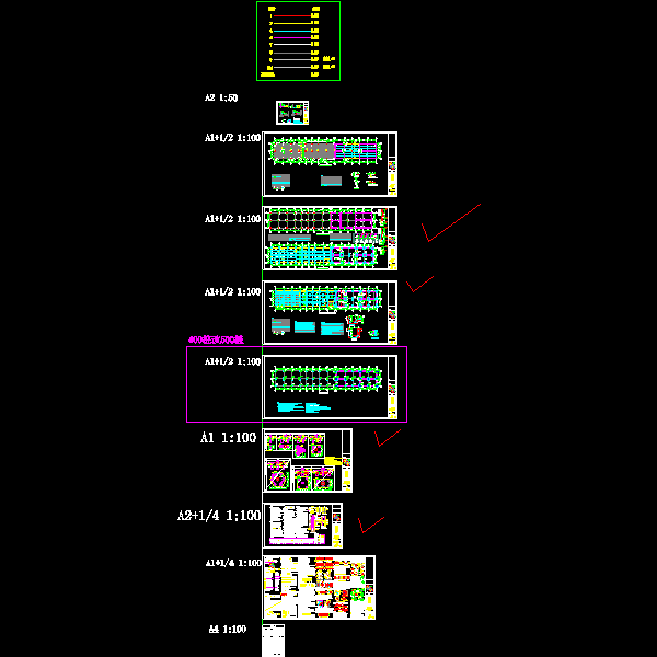 单层钢混框架结构动力用房结构CAD施工大样图(dwg)