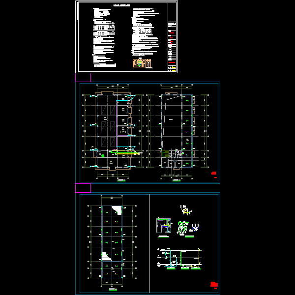 嘉年华游乐园维修车间水施16.05.21_t3.dwg