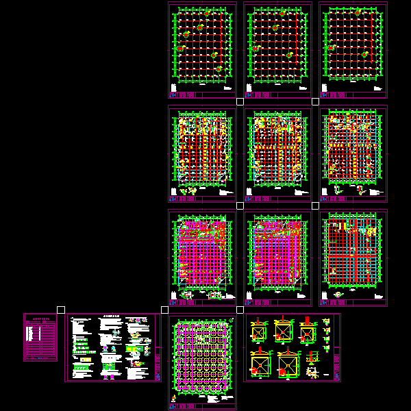 一食堂结构施工图.dwg