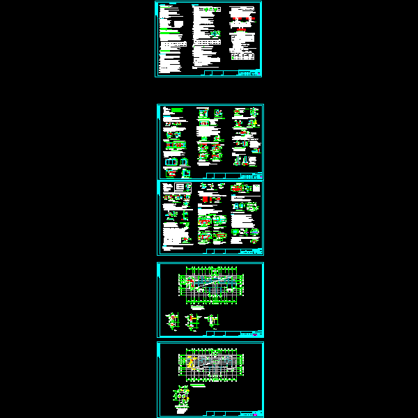 16层剪力墙结构住宅楼结构CAD施工图纸(dwg)(乙级桩基础)