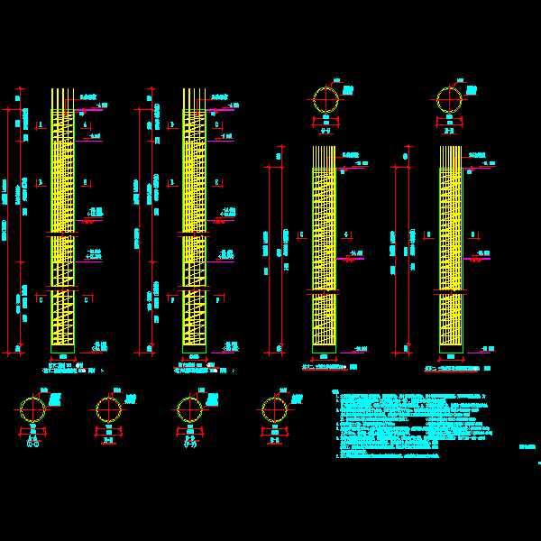 围护桩配筋节点构造CAD详图纸(dwg)