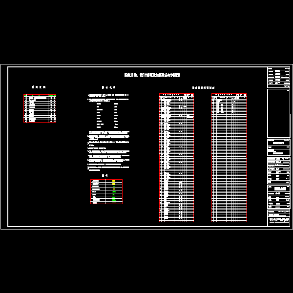 k-01.dwg