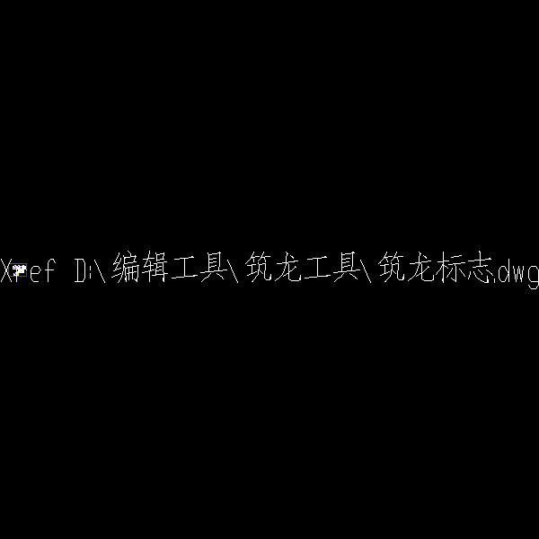 水泵房施工方案 - 1