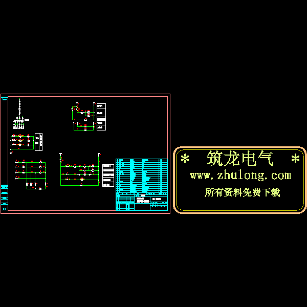 站用变.dwg