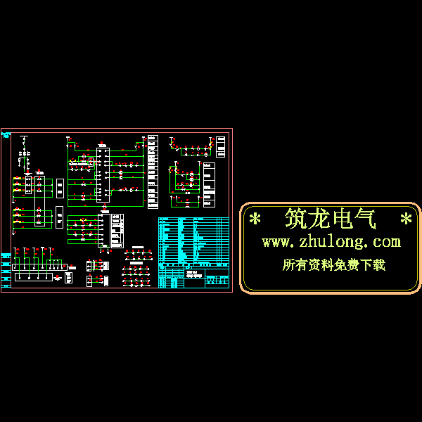 进线.dwg