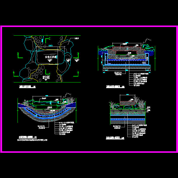 一份自然石景桥dwg格式详细设计CAD图纸(剖面图)