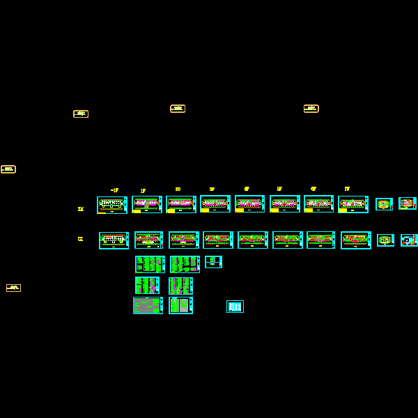 1主楼平面图1223.dwg