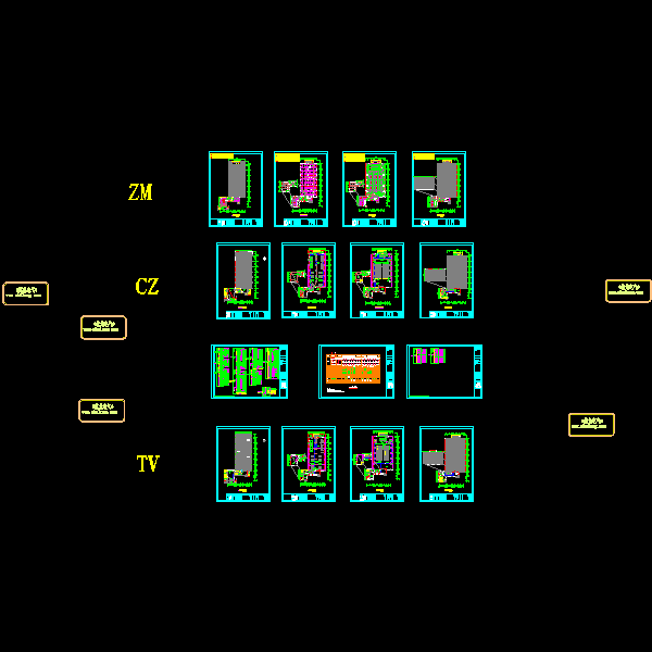 2附楼平面图1222.dwg