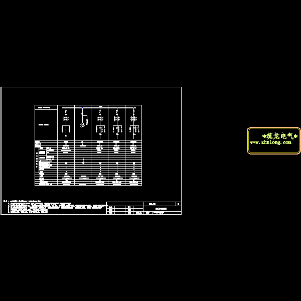 04 高压接线图1.dwg