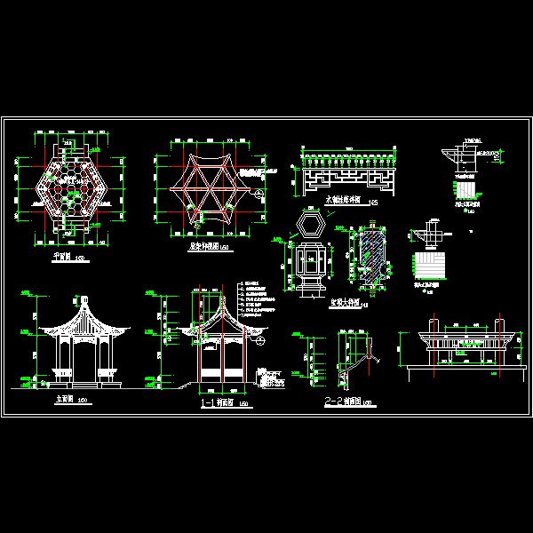 一份六角亭dwg格式施工详细设计CAD图纸