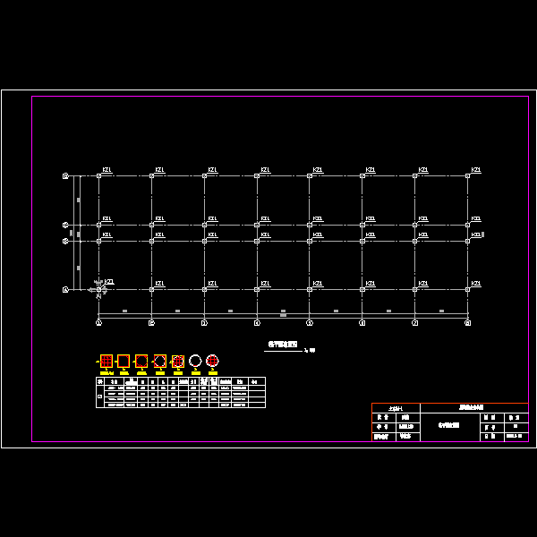 柱.dwg
