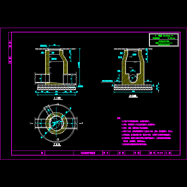 wsj.dwg