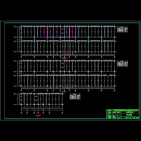 平面布置图.dwg