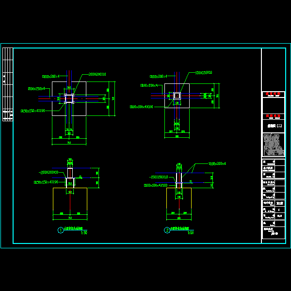 jsh-02结构图（二）.dwg