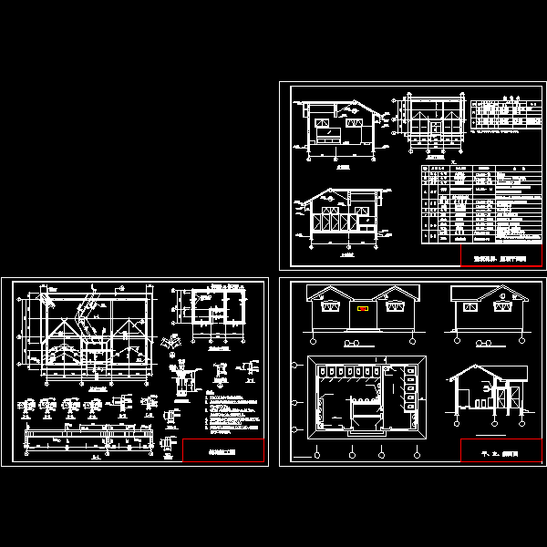 公厕建筑设计 - 1