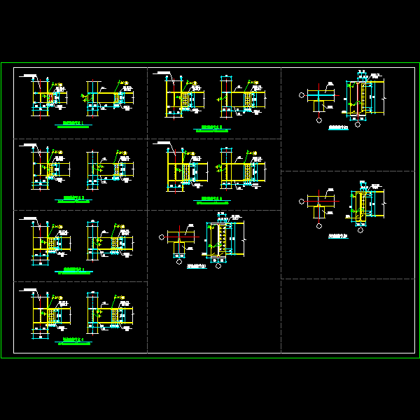 一份钢结构CAD节点图纸