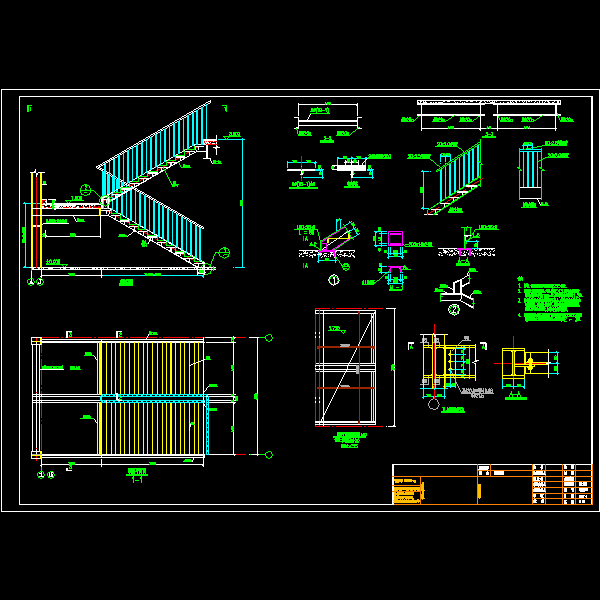 建筑楼梯设计图纸 - 1