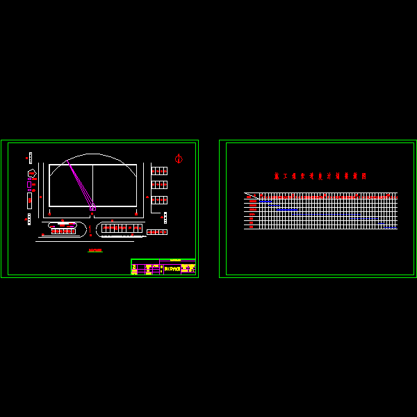 施工图.dwg