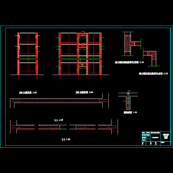 毕业设计第六版手绘.dwg