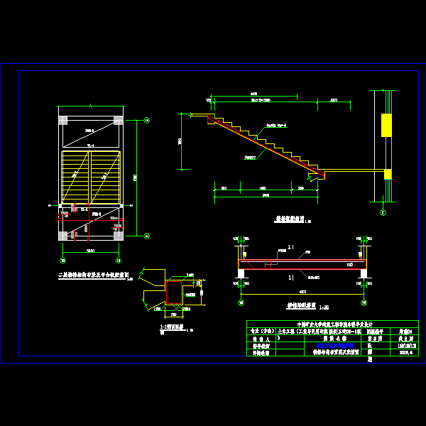 楼梯a2_t3.dwg