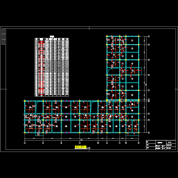 02首层楼板配筋图.dwg