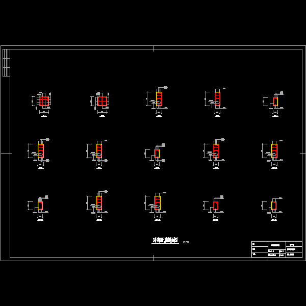 06 3轴框架配筋剖面图.dwg