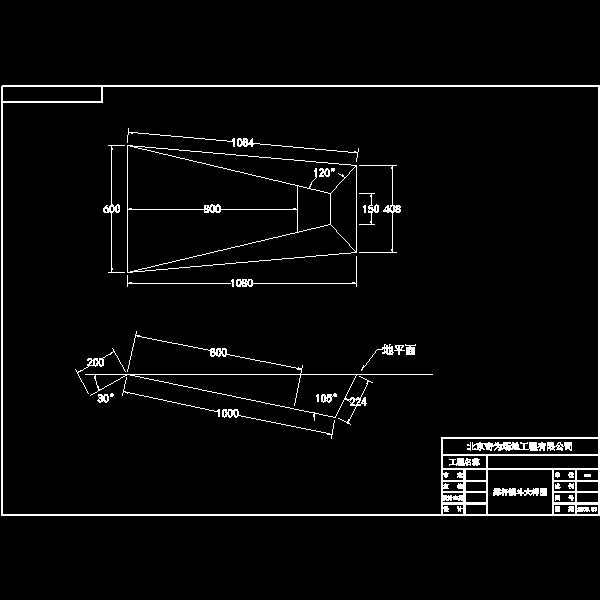 撑竿插斗大样CAD图纸(dwg)