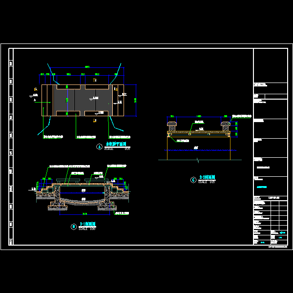 木平桥施工CAD详图纸(dwg)