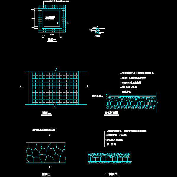 三种铺装样式做法CAD详图纸(dwg)