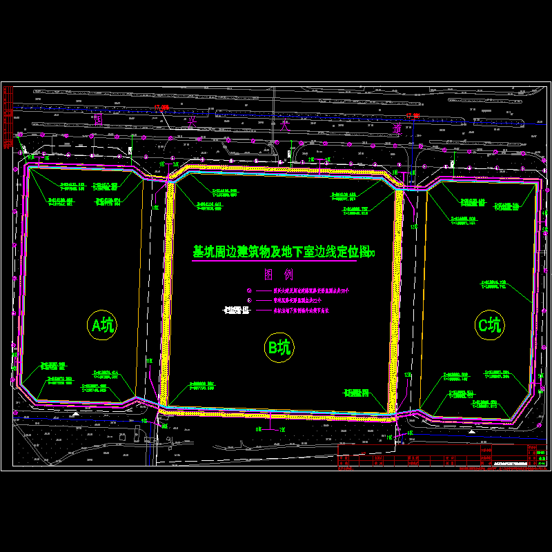 基坑周边建筑物图.dwg