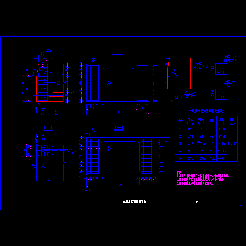 0307.dwg