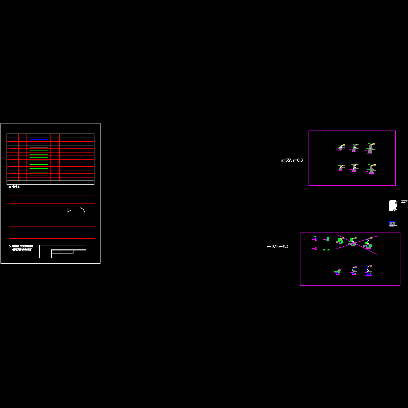 3m及以下挡土墙设计标准.dwg