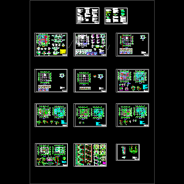 3层框架住宅结构CAD施工图纸(dwg)(7度抗震)(筏形基础)(二级结构安全)