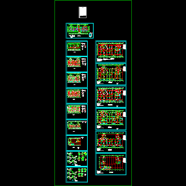 小高层结构设计CAD图纸(dwg)