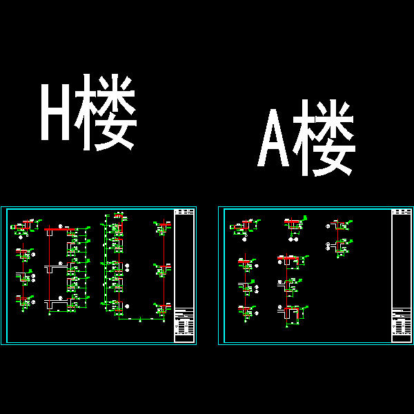 第 5 张图