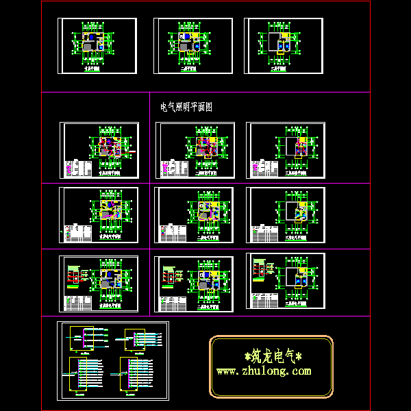 3层别墅电气CAD施工图纸(弱电系统)