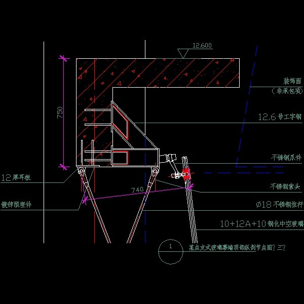 详细设计大样 - 2