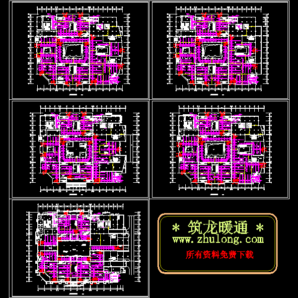 第 2 张图