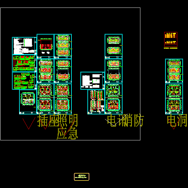 单元式住宅施工 - 1