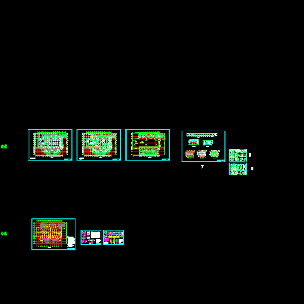 人防地下室CAD施工大样图(dwg)