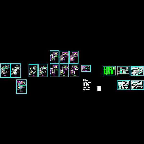 配电20131105.dwg