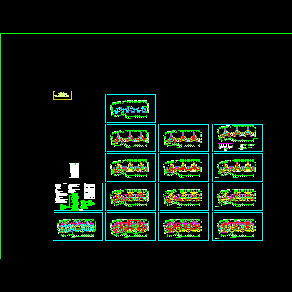 9#电施_t3.dwg