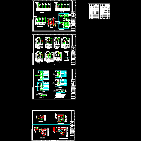 低压配电系统.dwg