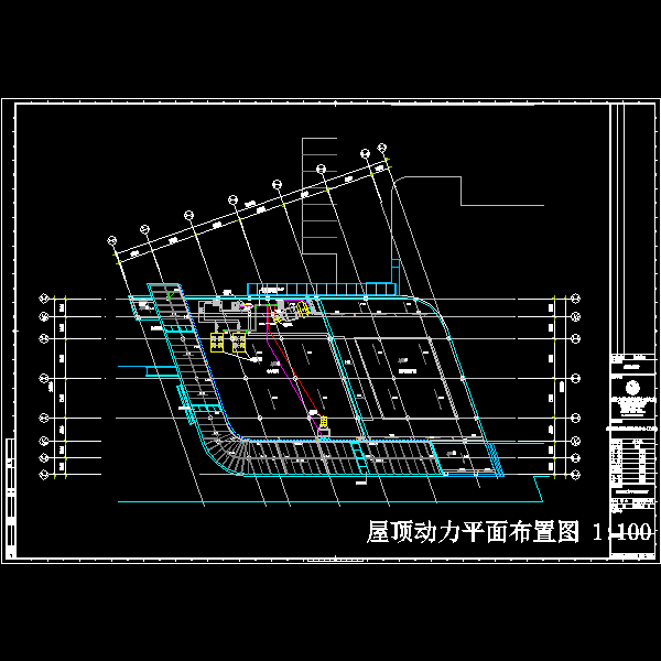 屋顶层动力平面布置图.dwg