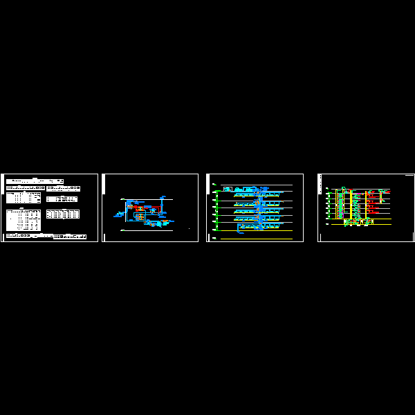 空调风 水系统图-校对.dwg