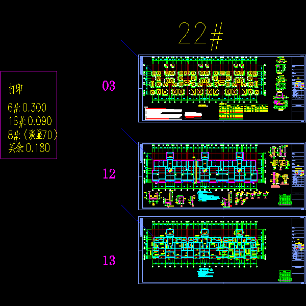 基础.dwg